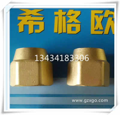 黄铜螺母在制冷设备中的应用与厂家图鉴