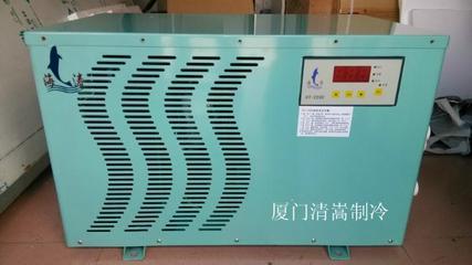 制冷机组 高效制冷解决方案与厦门清嵩制冷设备的专业优势